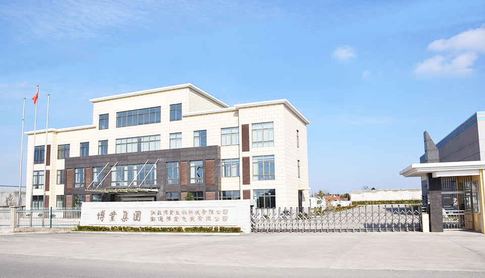 企业介绍 企业介绍
